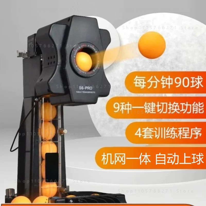 Fully Automatic Table Tennis S - Table Tennis Robot review and price